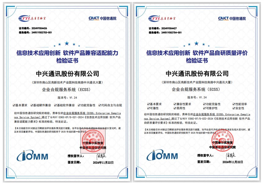 【中古】 論文・面接・実技・適性 ２０００/時事通信社 中古】 論文・面接・実技・適性 2000/時事通信社 SENT/SPC