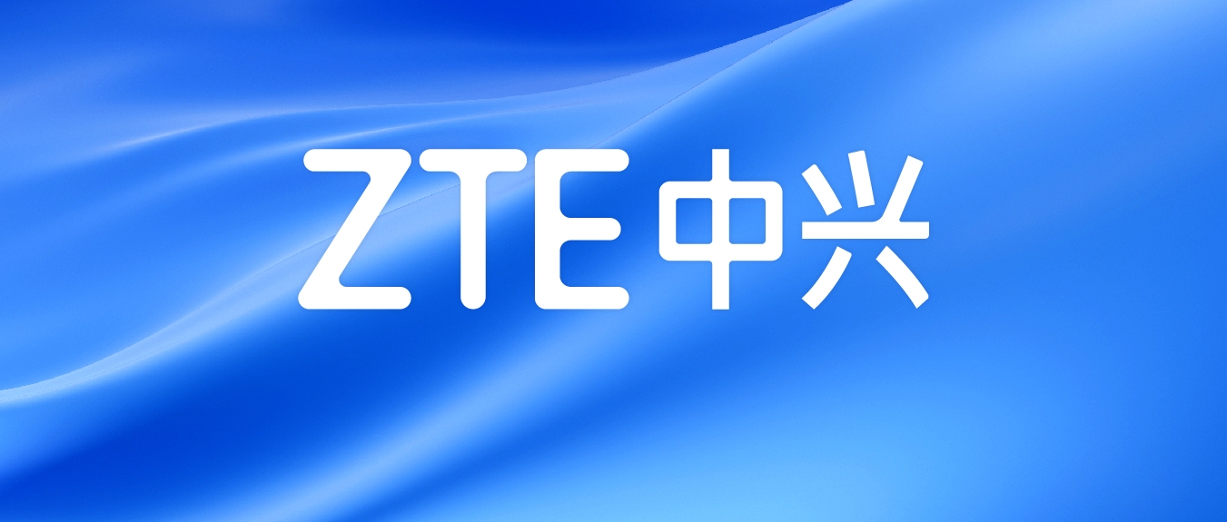 中兴通讯2024年度业绩说明会直击：把握AI战略机遇，有信心重回增长轨道