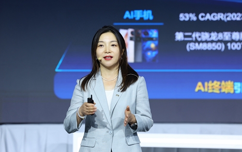 中兴通讯唐雪：5G-A筑基 x AI Agent转型，激发产业新动能