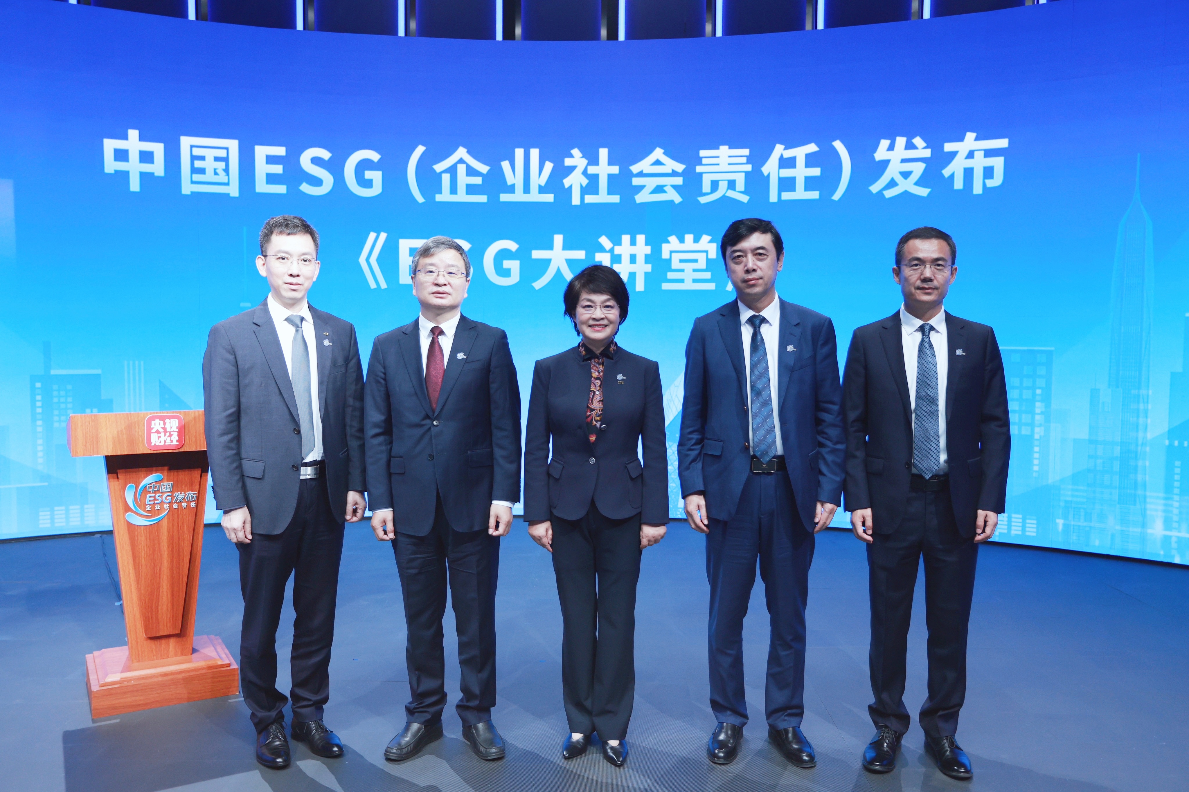 中兴通讯董事长方榕亮相总台《ESG大讲堂》：科技向善弥合鸿沟共创未来