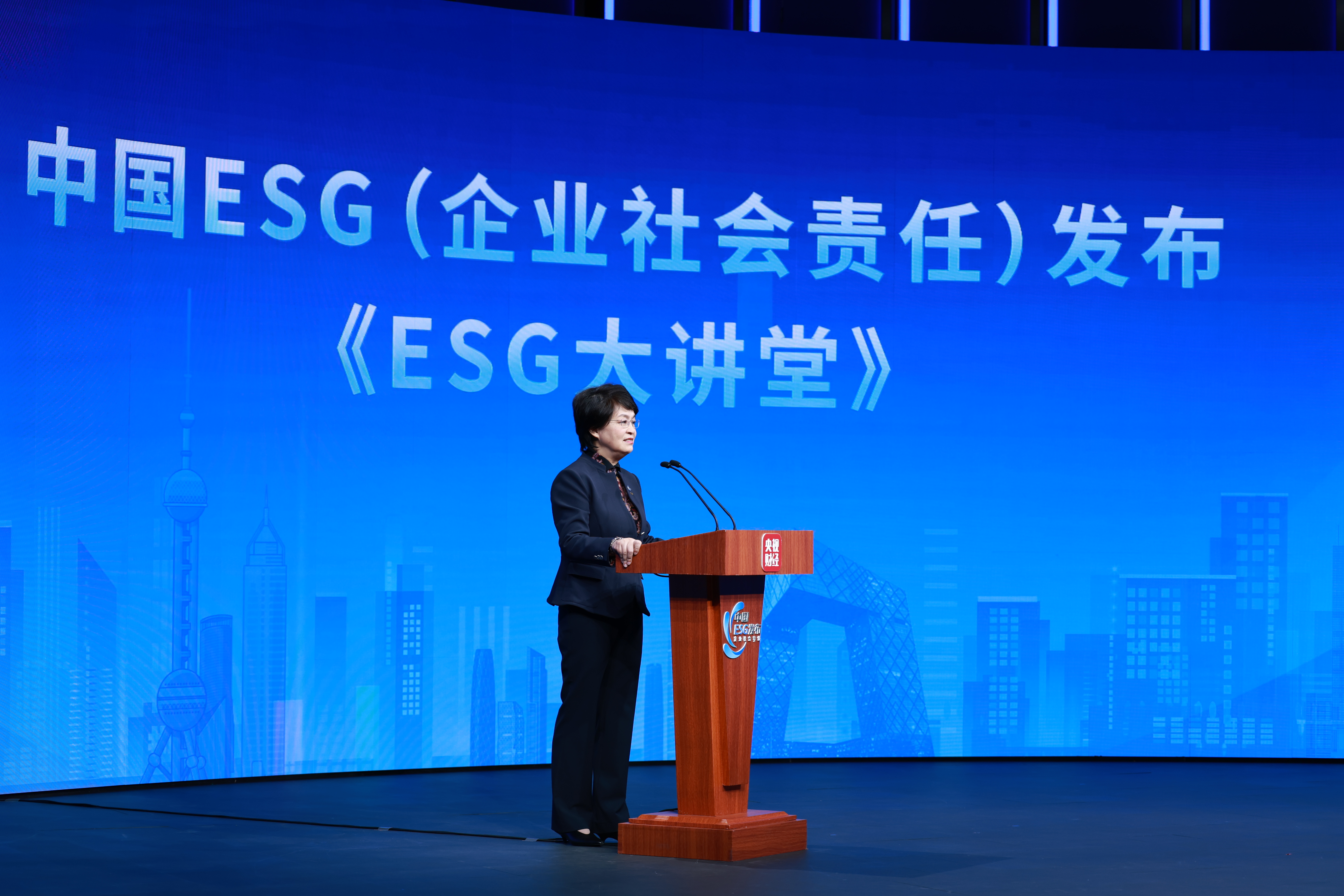中兴通讯董事长方榕亮相总台《ESG大讲堂》:科技向善 弥合鸿沟 共创未来