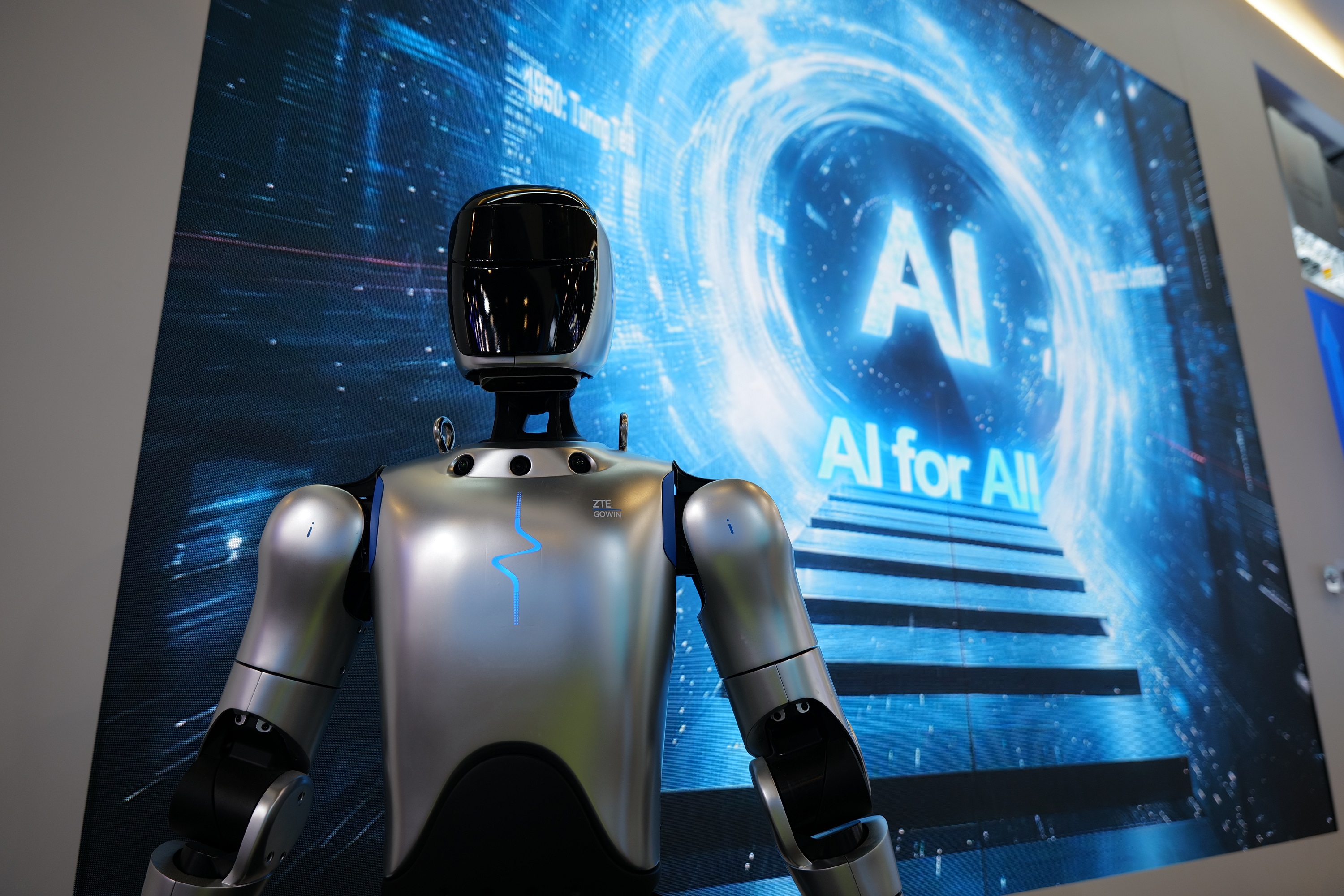 智启未来，中兴通讯携全栈AI创新成果闪耀MWC26巴塞罗那