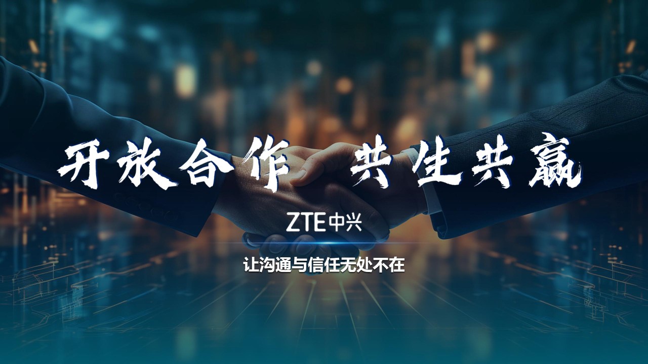 202403141100_cn_0