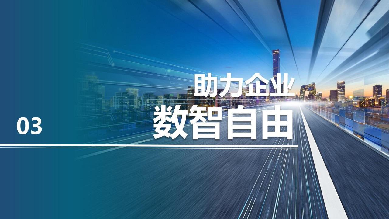 202403141100_cn_20