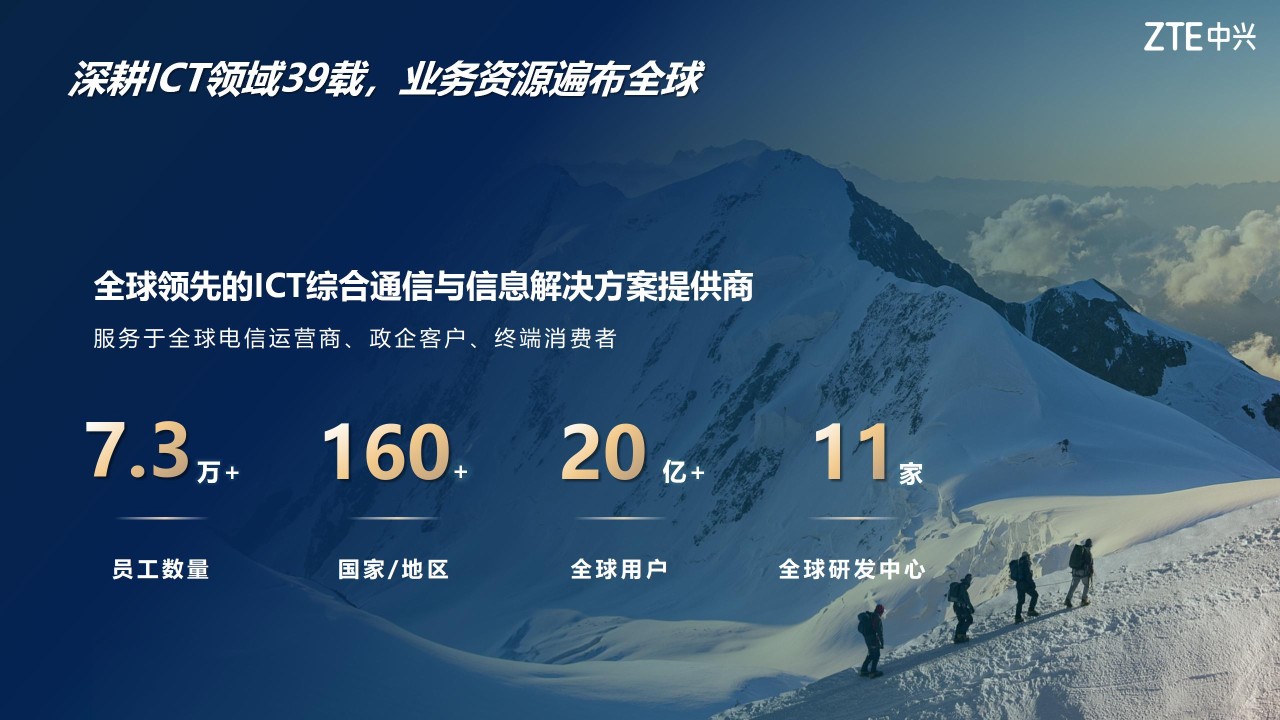202403141100_cn_4