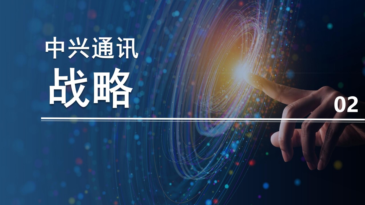 202403141100_cn_8