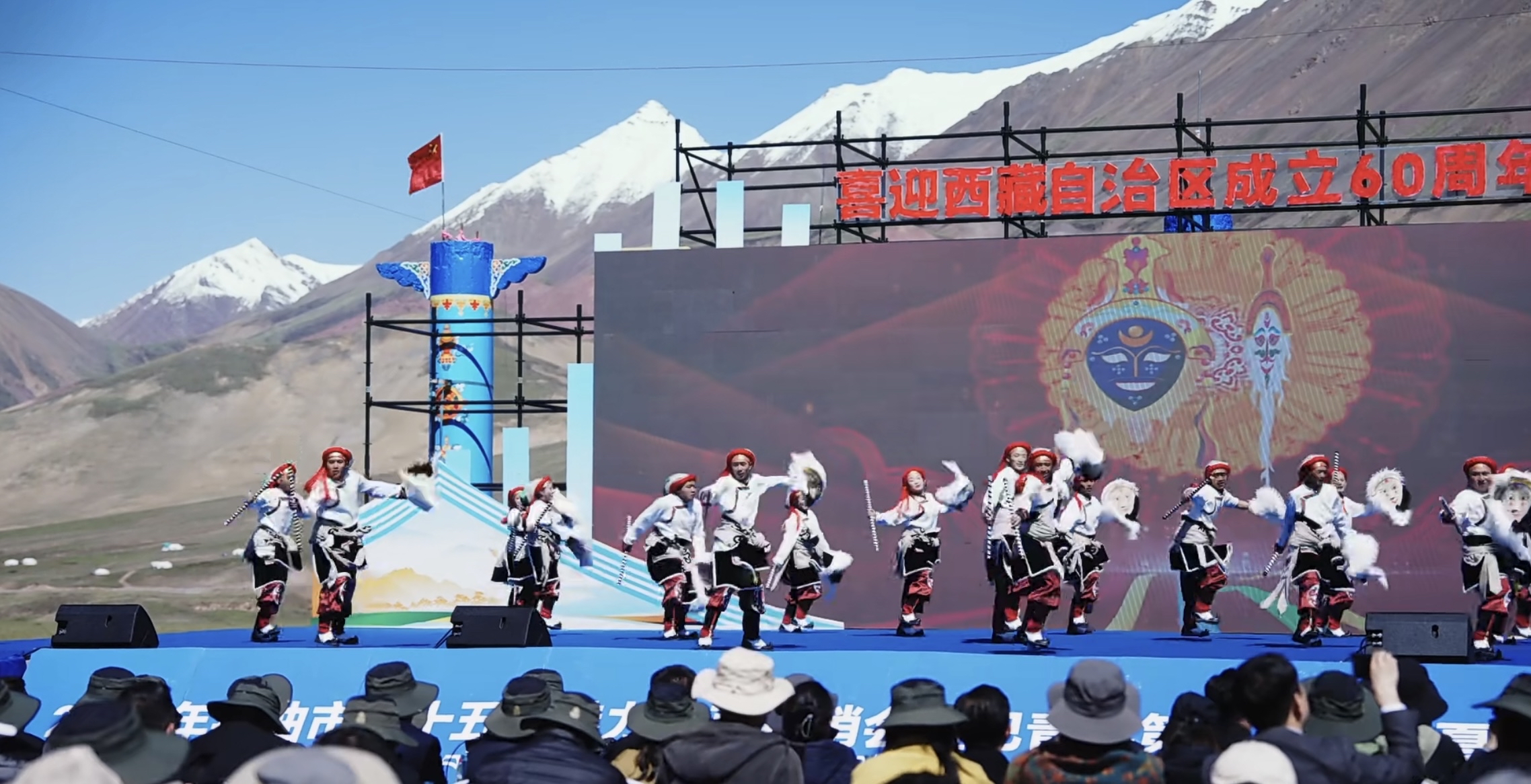 活动现场表演 活动现场表演