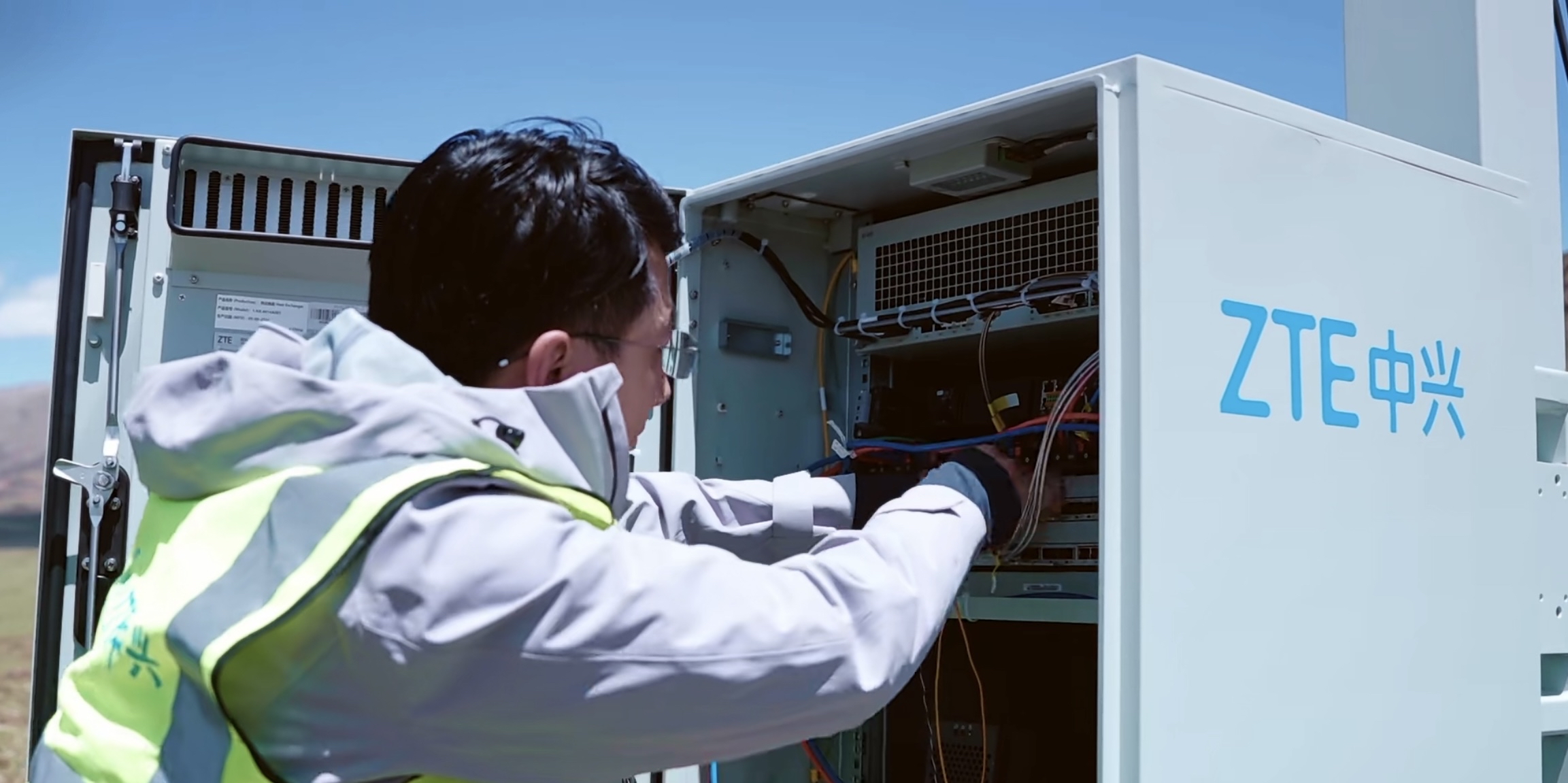 中兴通讯5G游牧基站 中兴通讯5G游牧基站