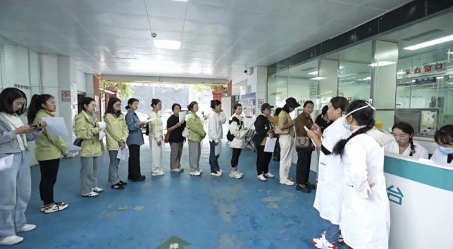 贡山县妇幼保健院