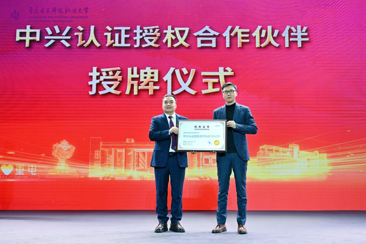 重电图1 重电图1