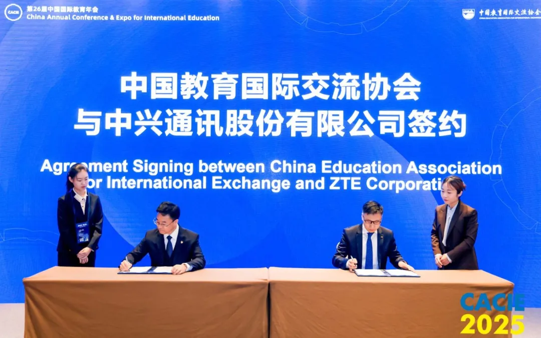 重电图3 重电图3