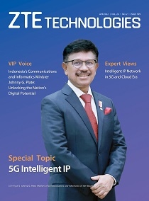 Special Topic：5G Intelligent IP