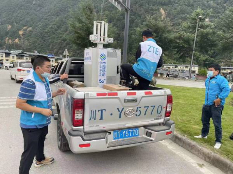 5G CampSite 5G CampSite