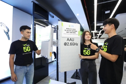 sudu新品未開封蔦屋T Air for Smartphone 5台セット 2025年最新】T AIR 蔦屋の人気アイテム - メルカリ