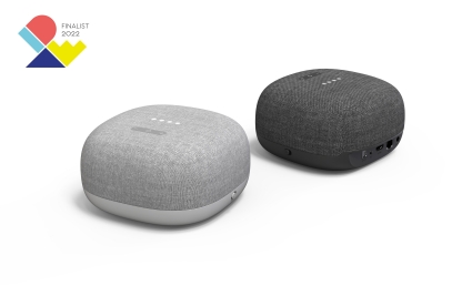 ZTE wins design award IDEA for S200A smart speaker STB