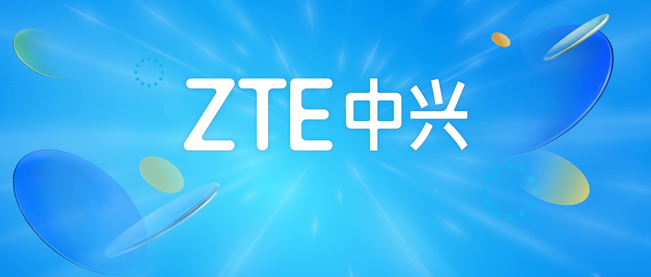 ZTE reports gains in 9-month revenue and net profit