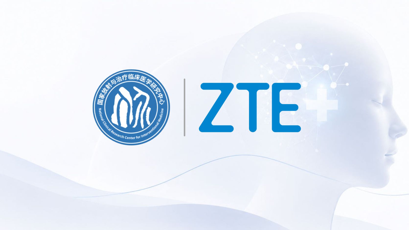 Zte Inoc Sustainability | ZTE