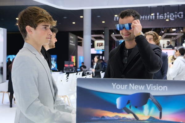 nubia Neovision Glass Hands-on Experience nubia Neovision Glass Hands-on Experience