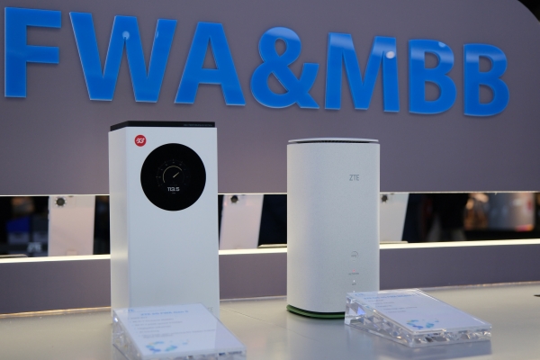 ZTE 5G FWA Gen 5 & MC888 Pro GIS Version ZTE 5G FWA Gen 5 & MC888 Pro GIS Version