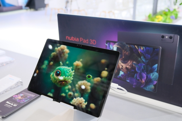 nubia Pad 3D at MWC 2023