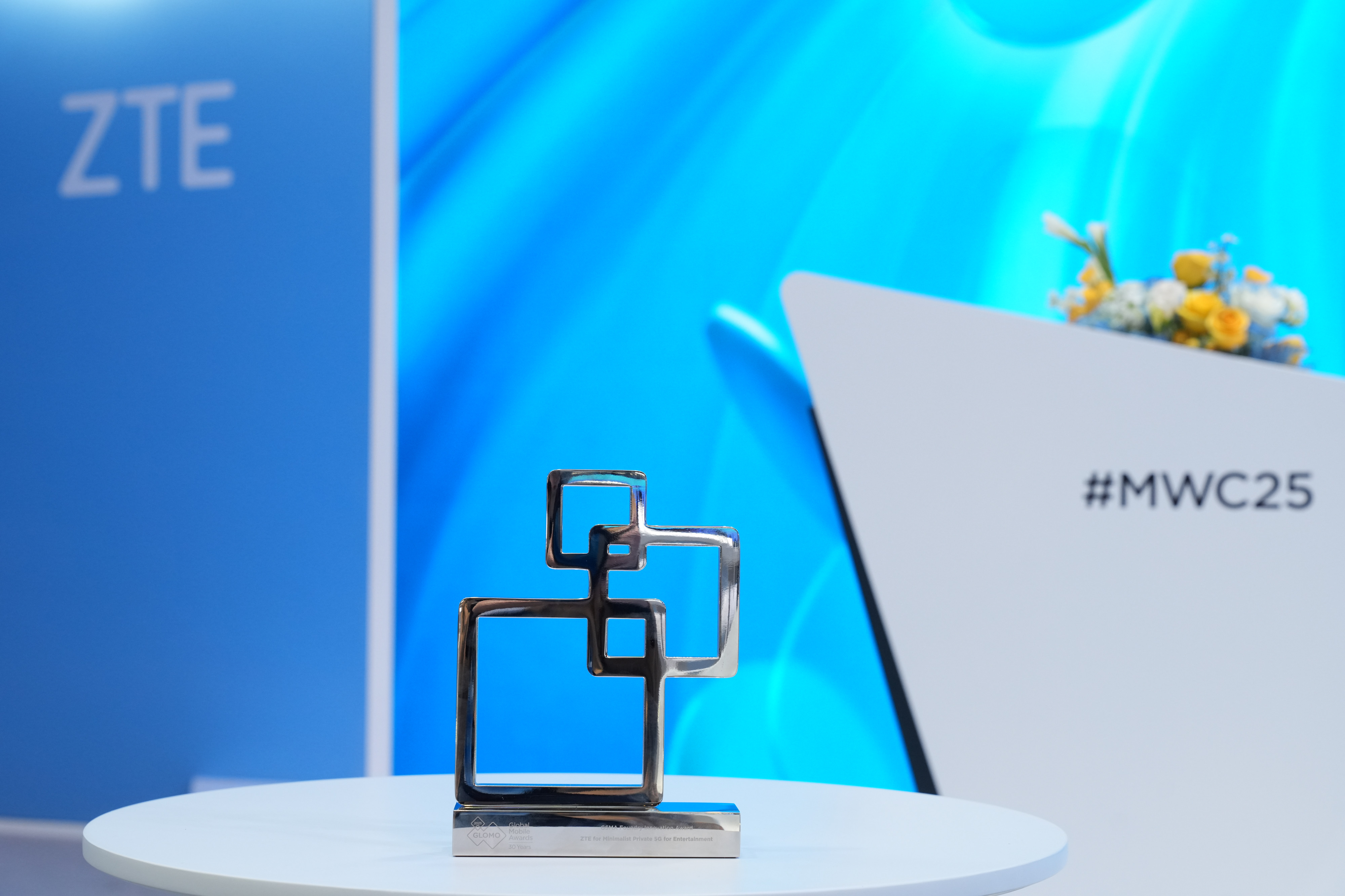 ZTE's Minimalist Private 5G-A solution wins GSMA Foundry