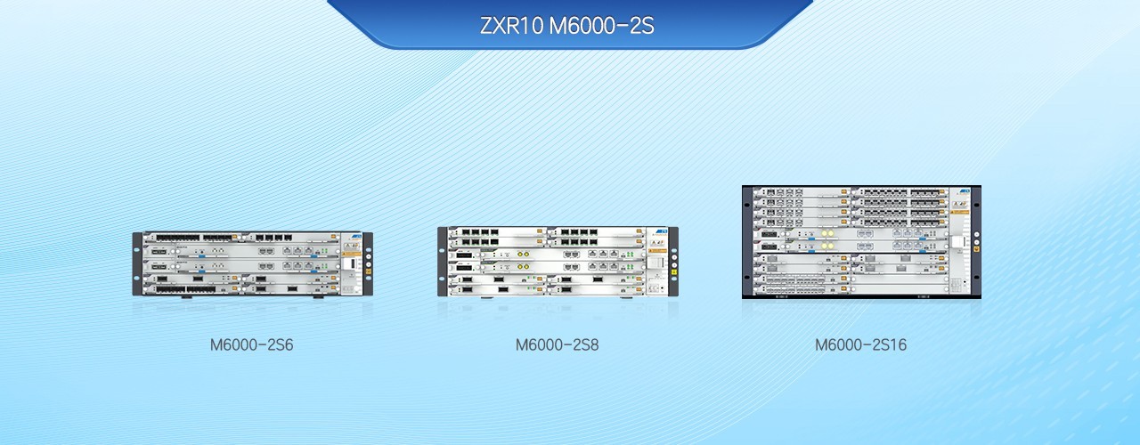 ZXR10 M6000-2S