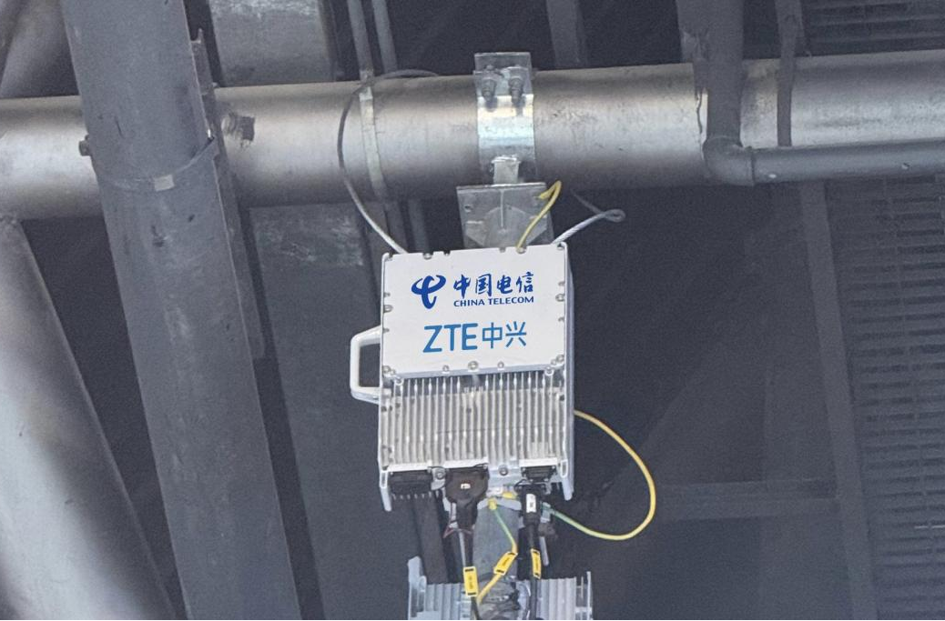Radio cho mạng riêng 5G-A EasyOn·Robot. Radio cho mạng riêng 5G-A EasyOn·Robot.