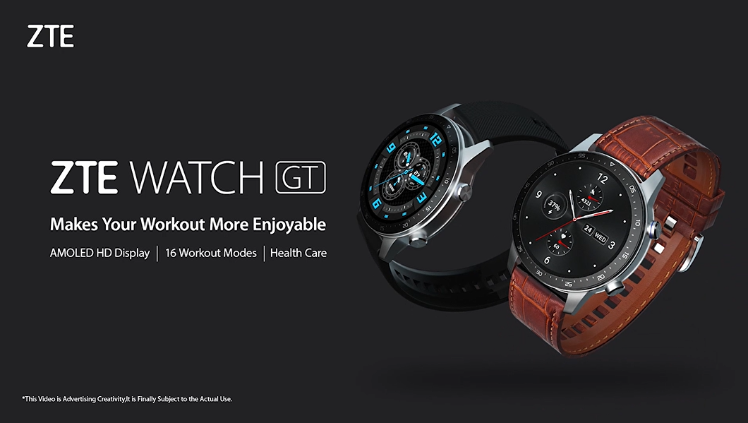 ZTE WATCH GT ZTE APAC Event 2021