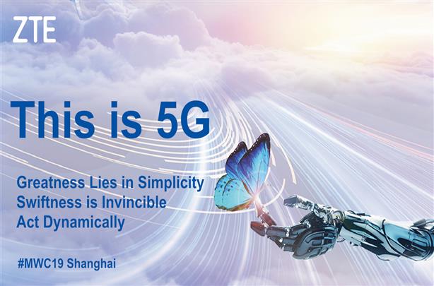 This is 5G
