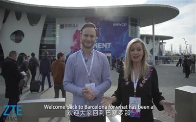 ZTE MWC 2017 WRAP UP