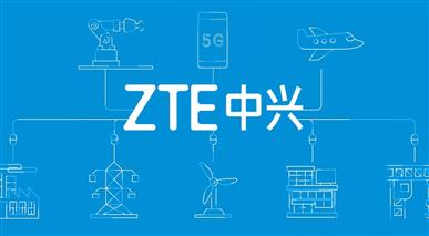 ZTE excutives share insights on 5G