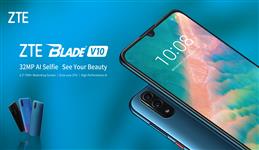 ZTE Blade Series