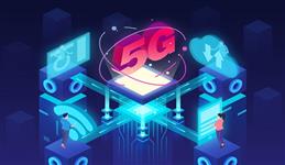 Leading 5G+AI